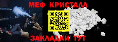 Альфа ПВП Азнакаево