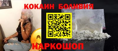 эйфоретик Абакан