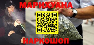 эйфоретик Абакан