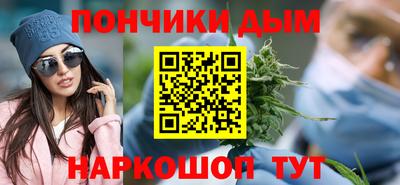 Альфа ПВП Азнакаево
