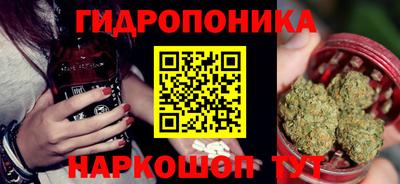 герыч Абинск