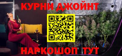 Альфа ПВП Азнакаево