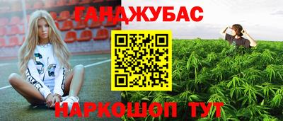 Альфа ПВП Азнакаево