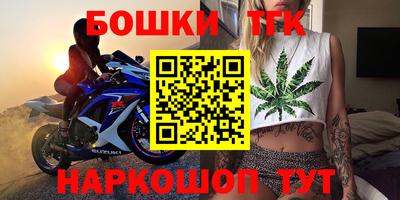 эйфоретик Абакан