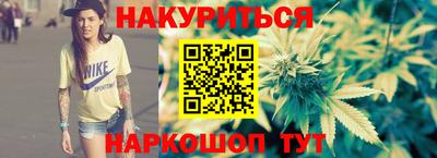 эйфоретик Абакан