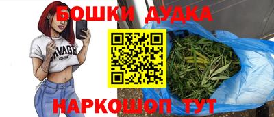 эйфоретик Абакан