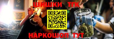 Альфа ПВП Азнакаево