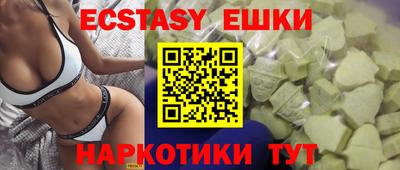Альфа ПВП Азнакаево