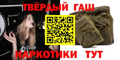 эйфоретик Абакан
