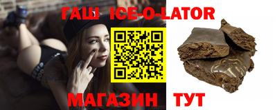 эйфоретик Абакан